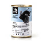 3coty 41. TURKEY and CHICKEN Kitten Food