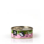 3coty 11. TURKEY with Chlorella Cat Food